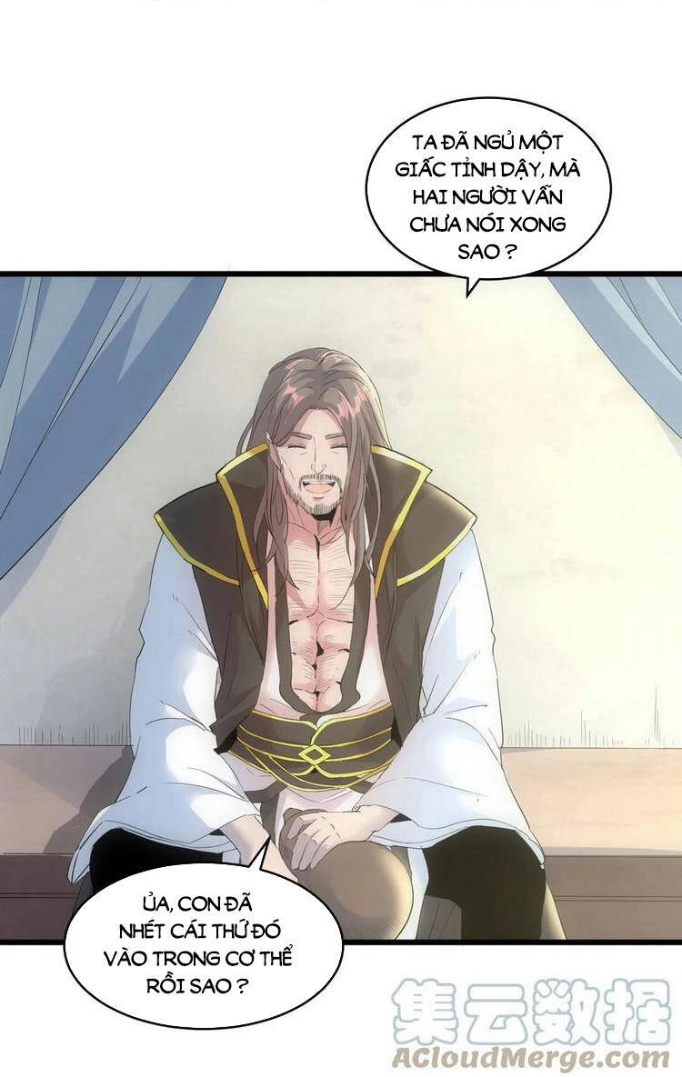 Vạn Cổ Đệ Nhất Thần Chapter 77 - 20