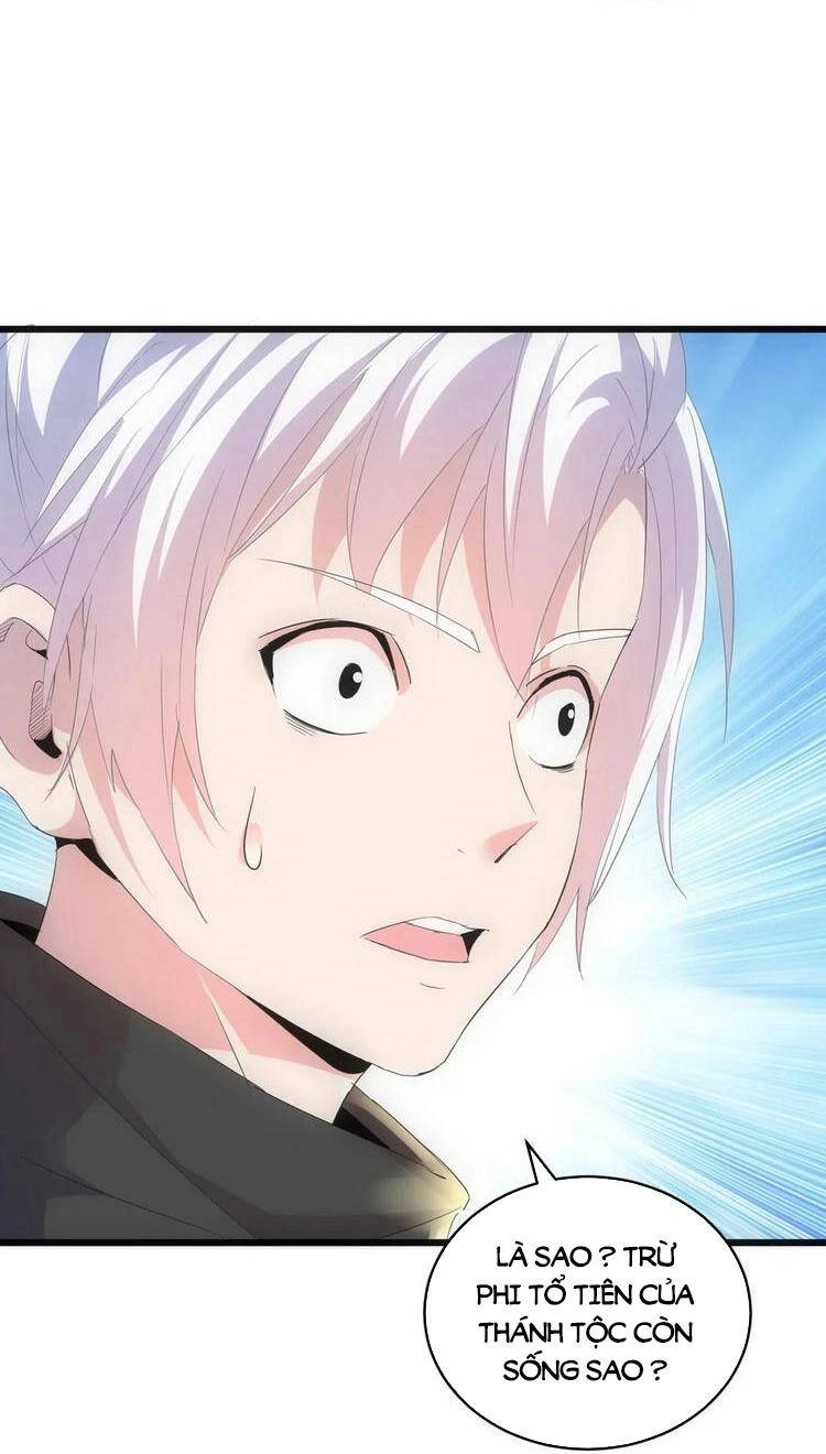 Vạn Cổ Đệ Nhất Thần Chapter 77 - 56