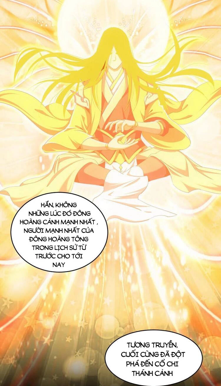 Vạn Cổ Đệ Nhất Thần Chapter 78 - 4