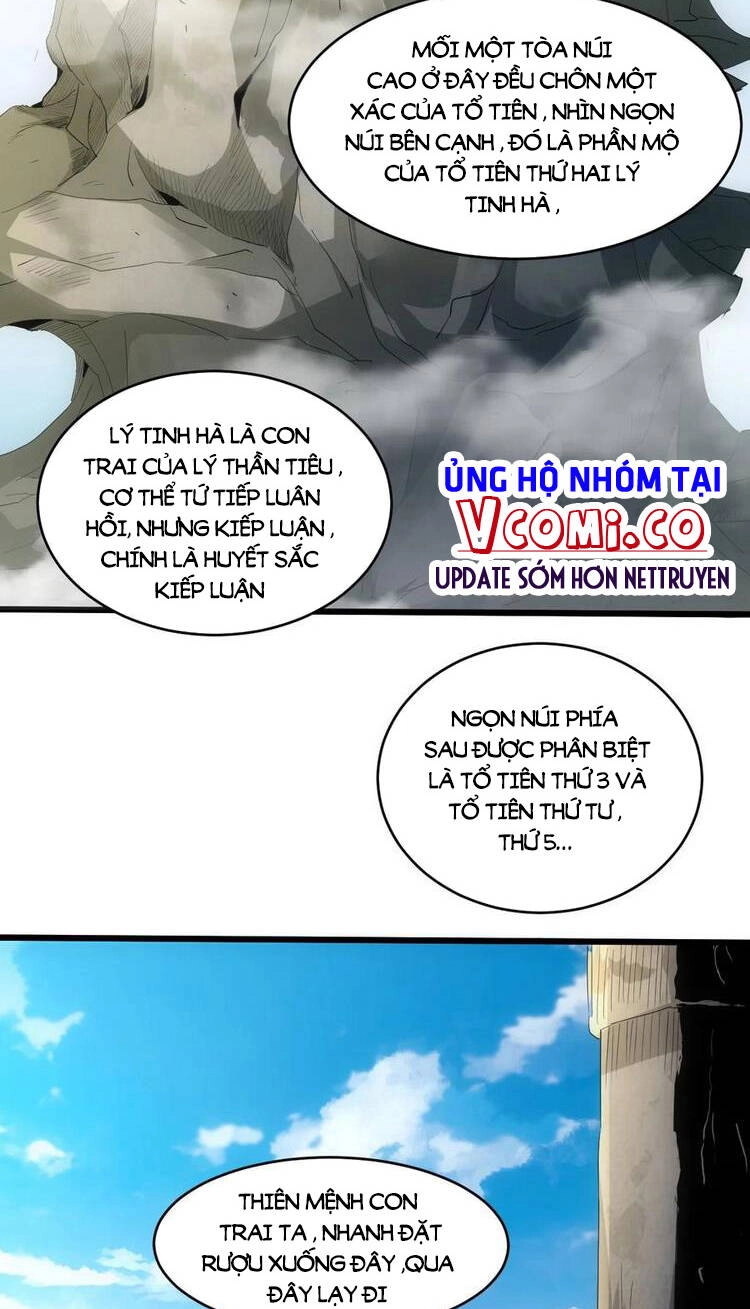 Vạn Cổ Đệ Nhất Thần Chapter 78 - 13