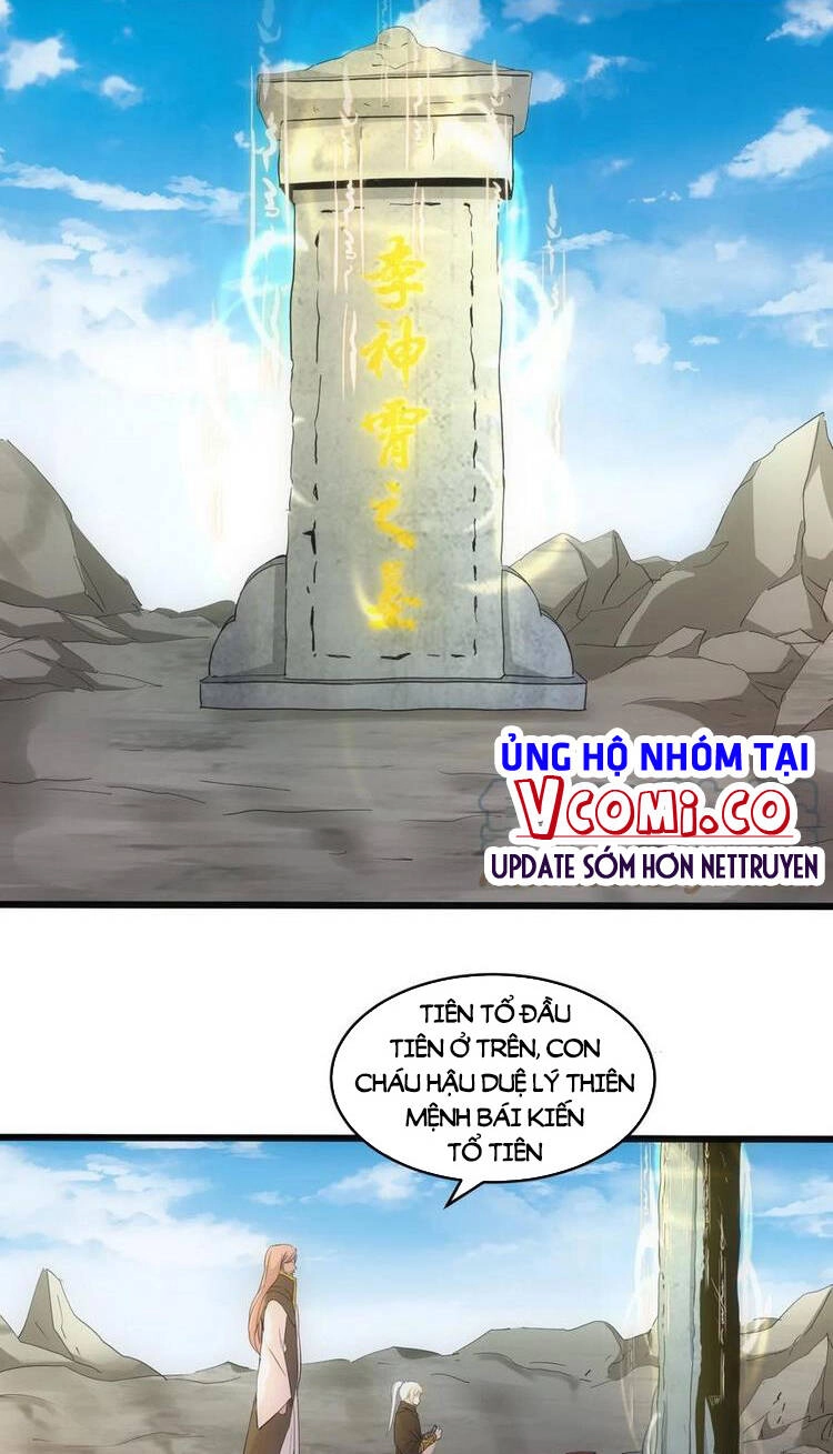 Vạn Cổ Đệ Nhất Thần Chapter 78 - 15