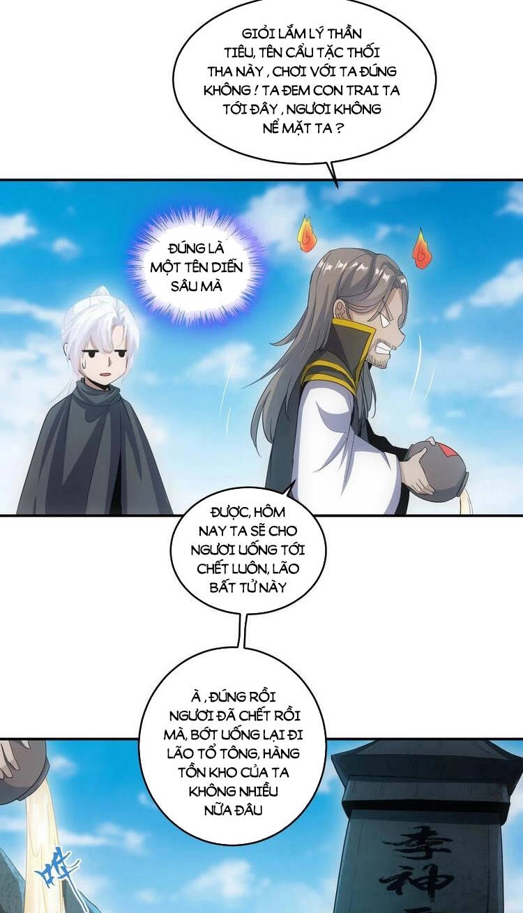 Vạn Cổ Đệ Nhất Thần Chapter 78 - 22