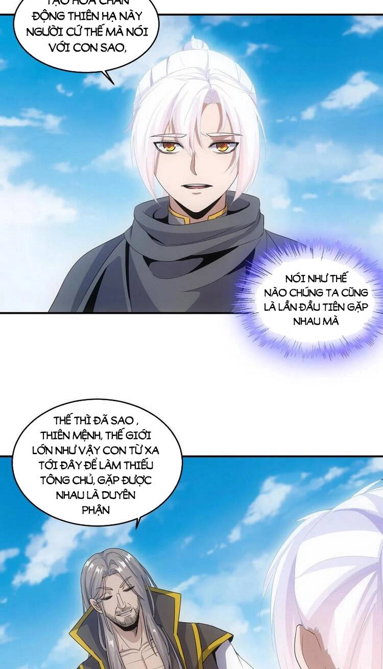 Vạn Cổ Đệ Nhất Thần Chapter 78 - 29