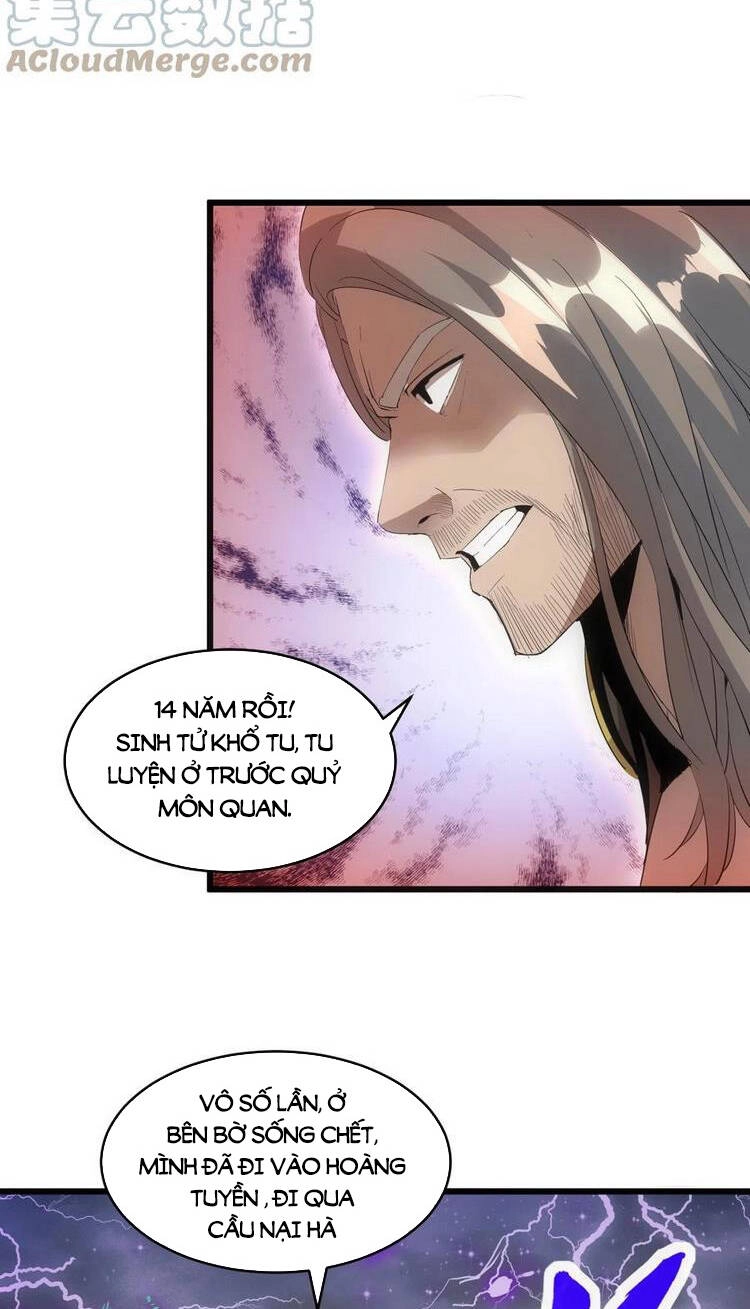 Vạn Cổ Đệ Nhất Thần Chapter 78 - 43