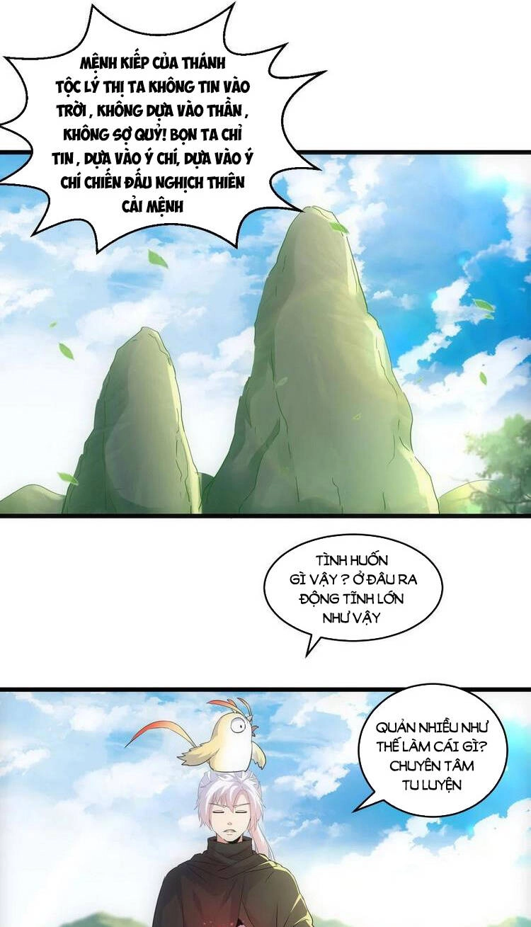 Vạn Cổ Đệ Nhất Thần Chapter 78 - 47