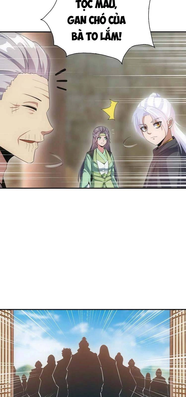 Vạn Cổ Đệ Nhất Thần Chapter 79 - 23