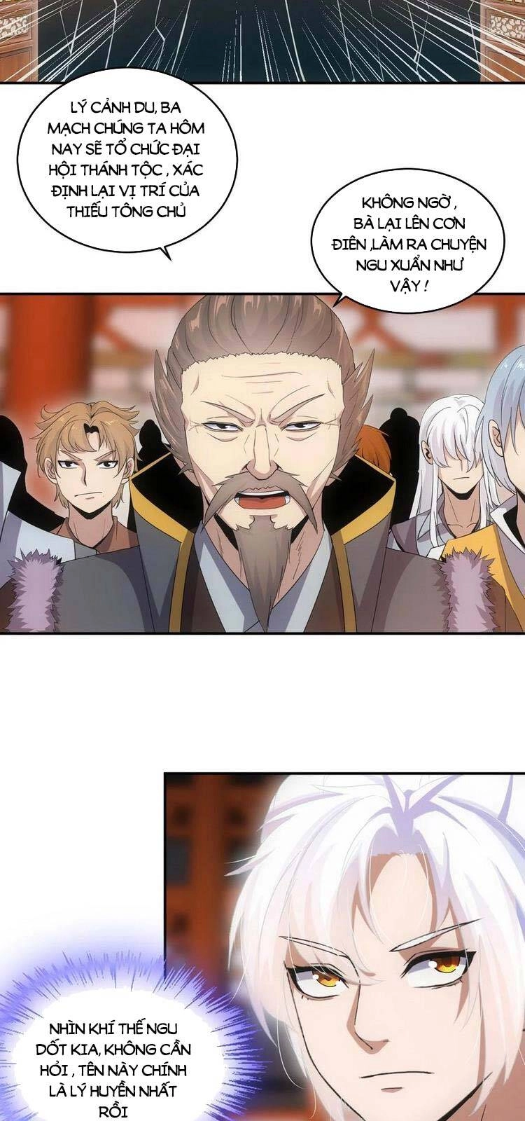 Vạn Cổ Đệ Nhất Thần Chapter 79 - 24