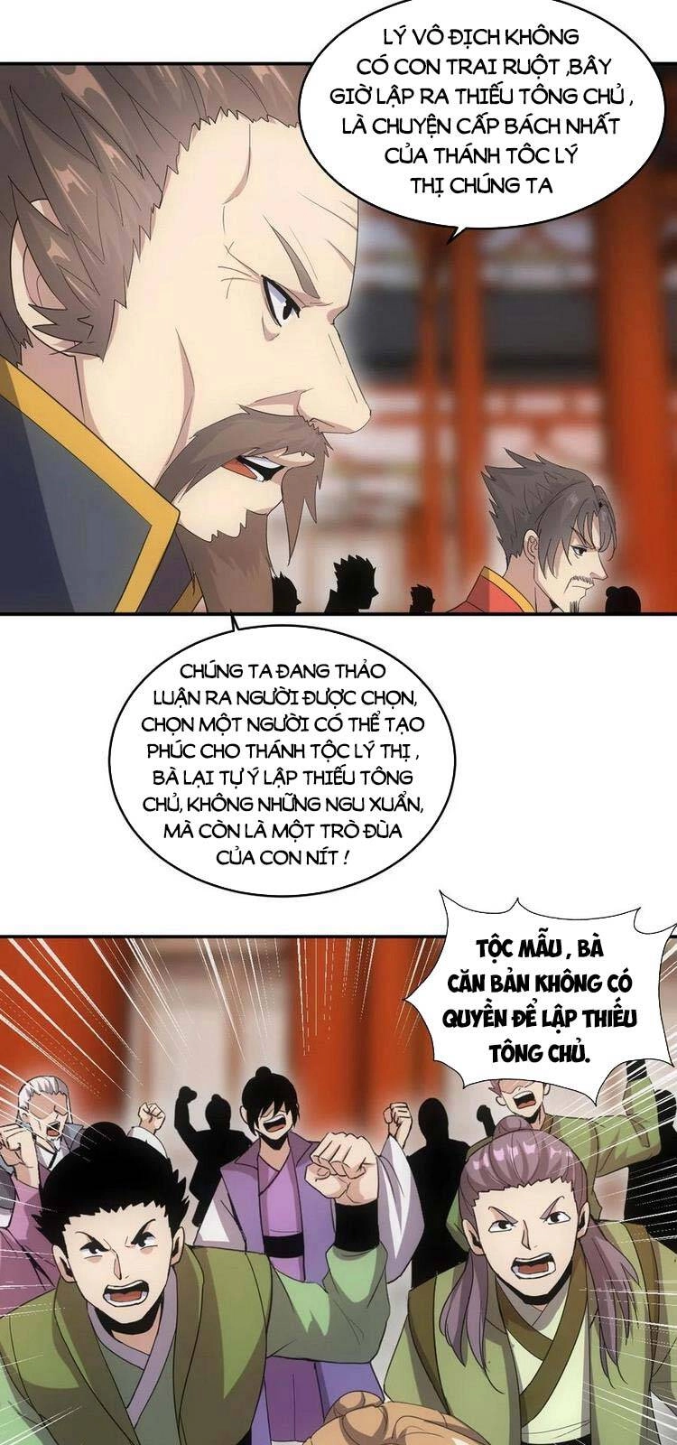 Vạn Cổ Đệ Nhất Thần Chapter 79 - 26