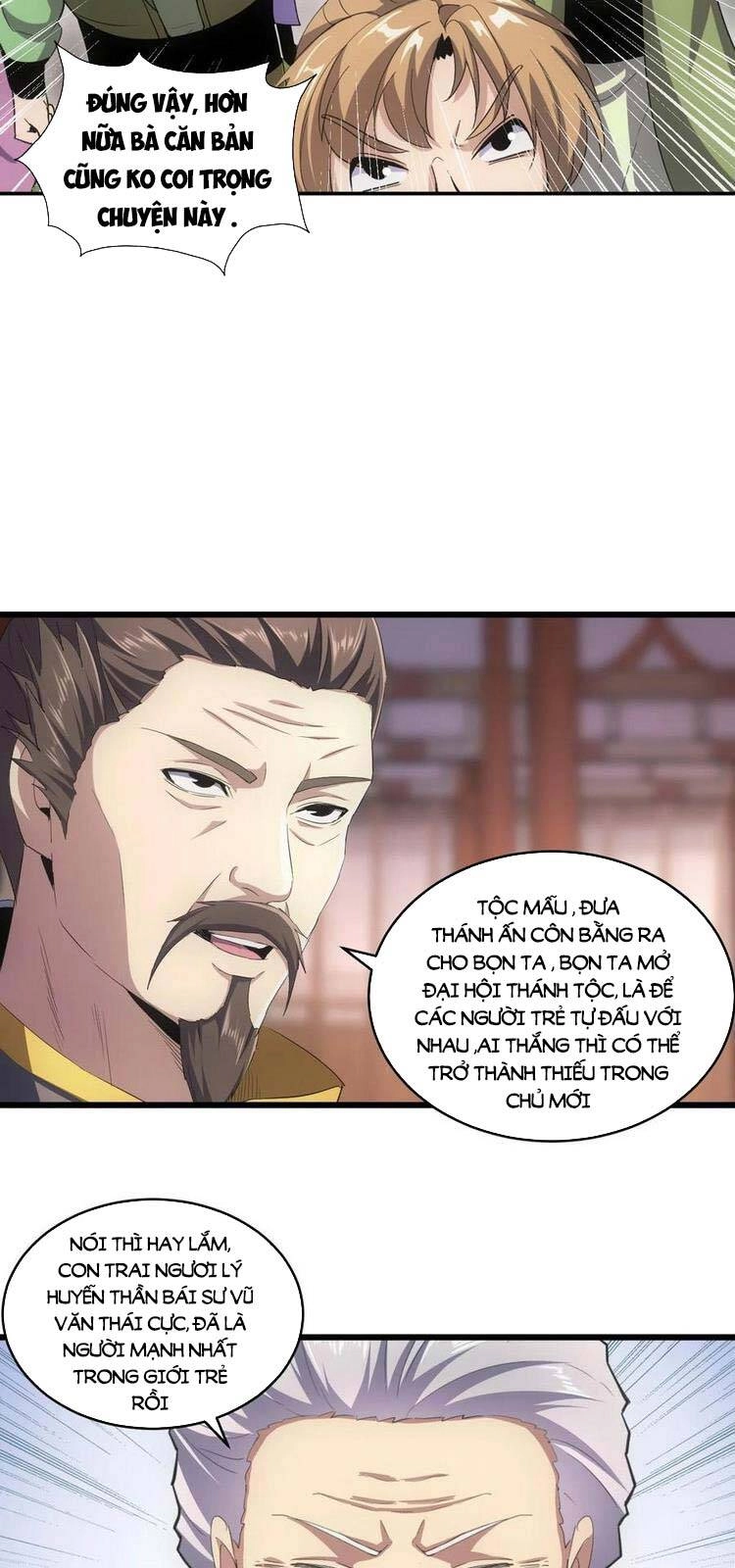 Vạn Cổ Đệ Nhất Thần Chapter 79 - 27