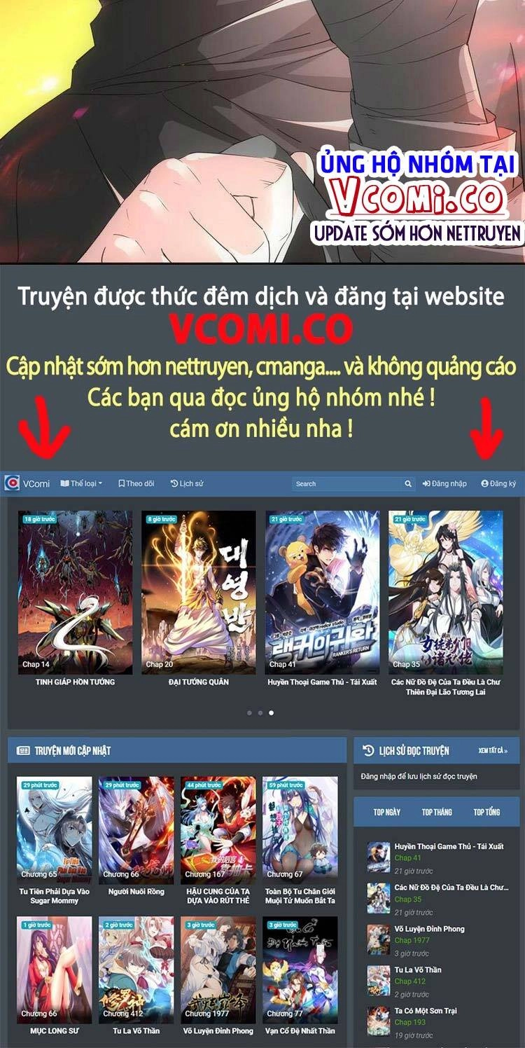 Vạn Cổ Đệ Nhất Thần Chapter 79 - 39