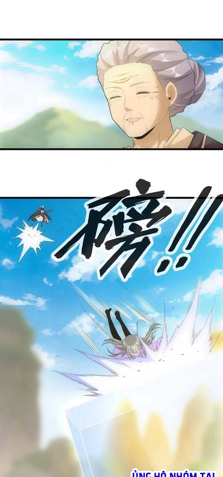 Vạn Cổ Đệ Nhất Thần Chapter 80 - 12