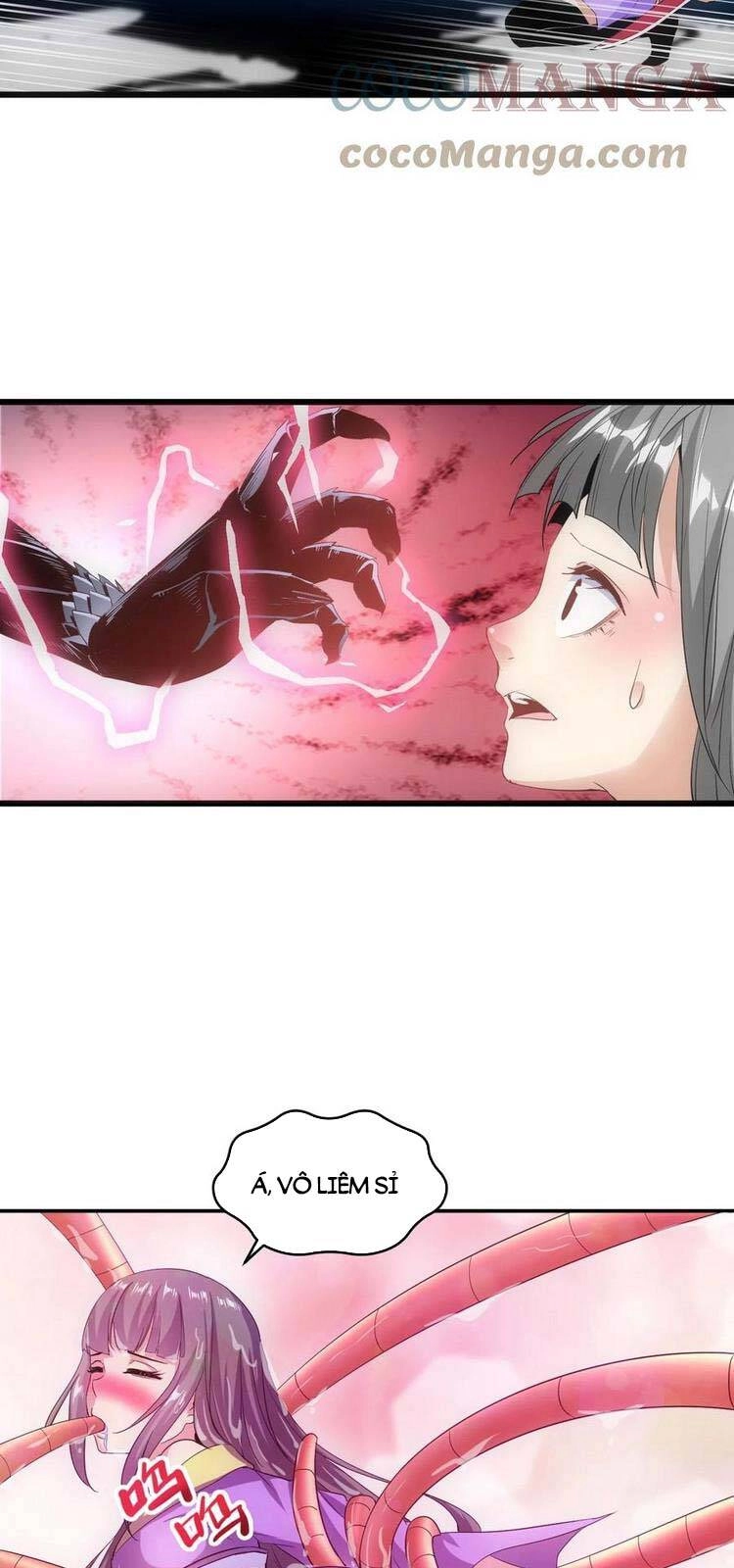 Vạn Cổ Đệ Nhất Thần Chapter 80 - 15