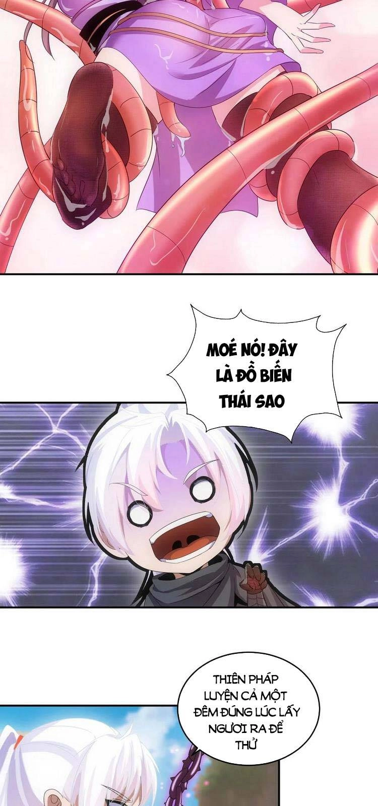 Vạn Cổ Đệ Nhất Thần Chapter 80 - 16