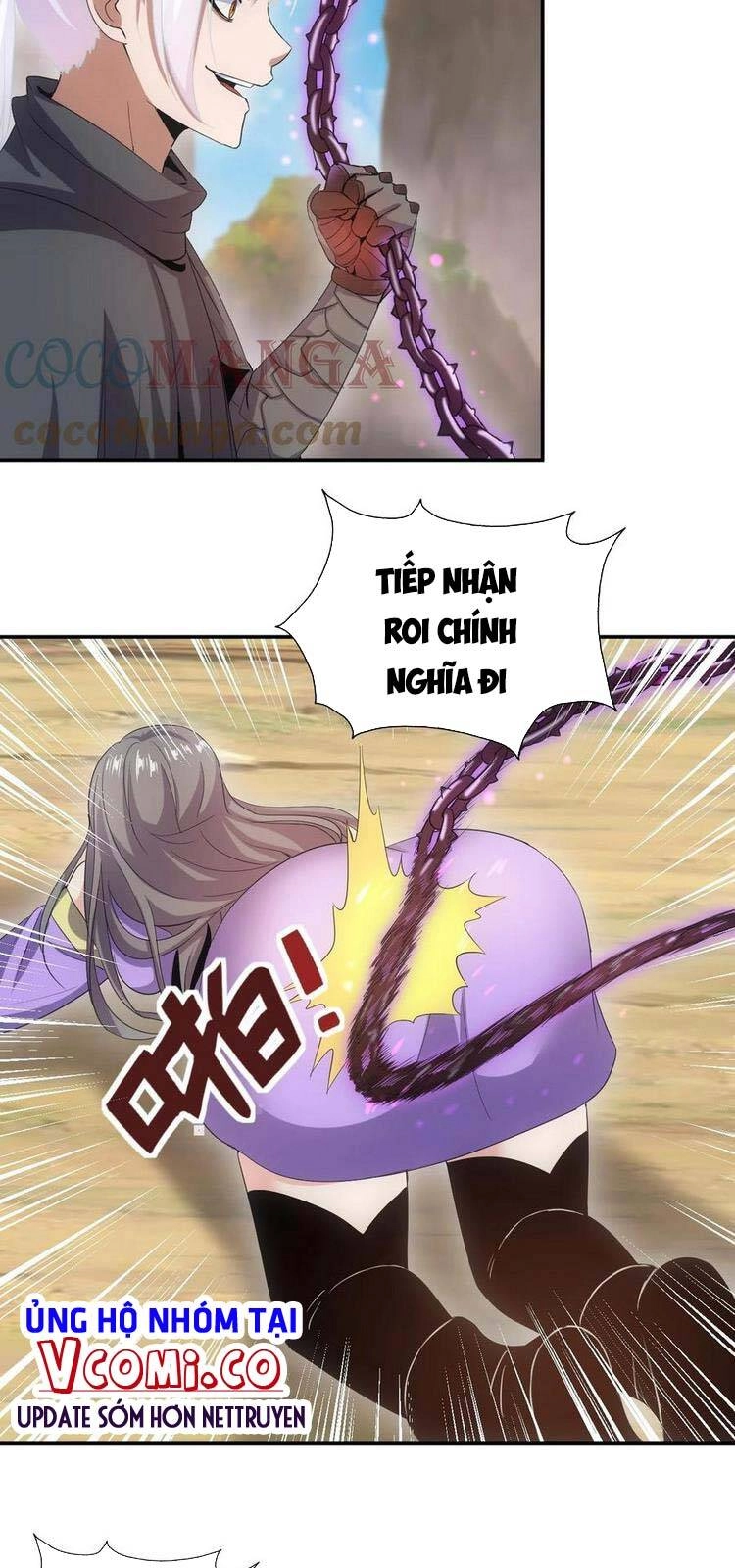 Vạn Cổ Đệ Nhất Thần Chapter 80 - 17