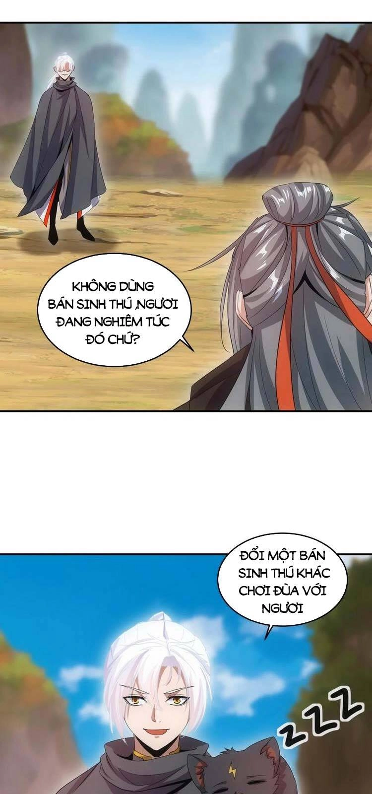 Vạn Cổ Đệ Nhất Thần Chapter 80 - 25