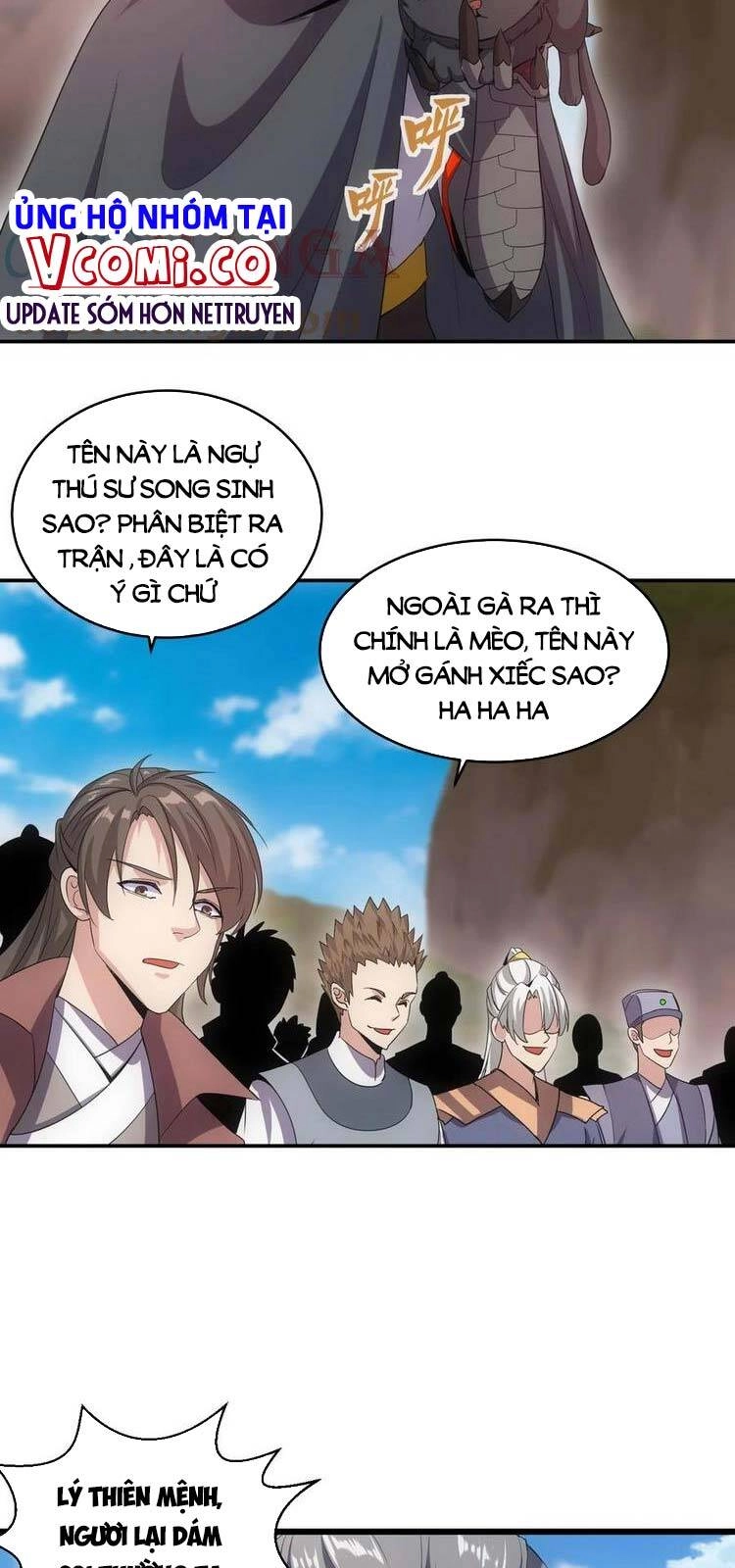 Vạn Cổ Đệ Nhất Thần Chapter 80 - 26