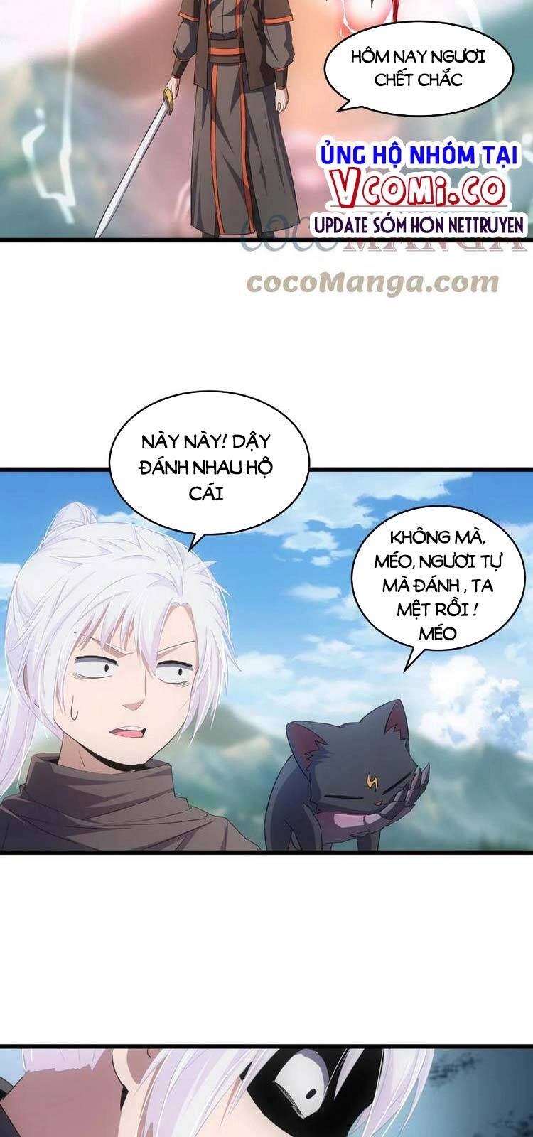 Vạn Cổ Đệ Nhất Thần Chapter 80 - 28