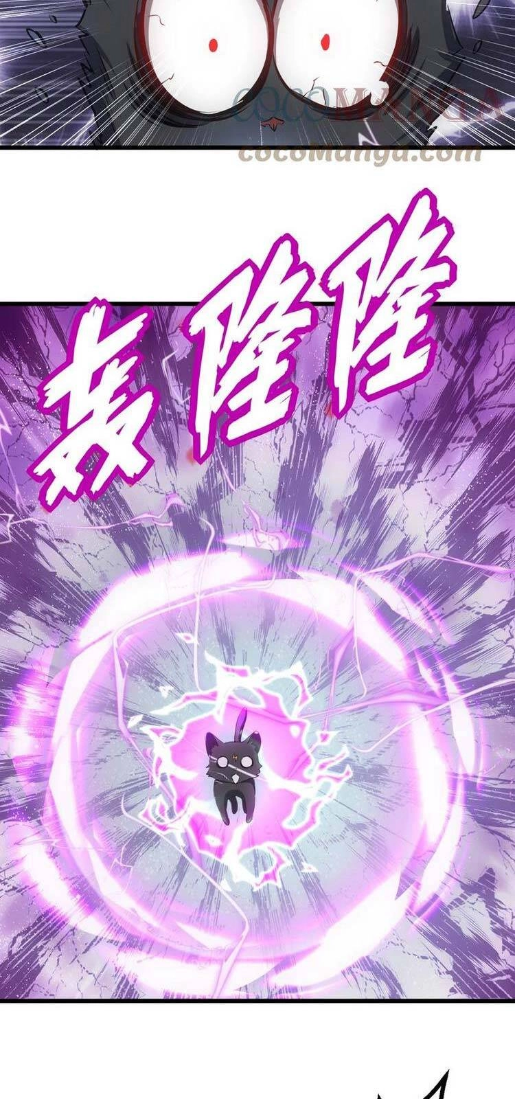 Vạn Cổ Đệ Nhất Thần Chapter 80 - 30