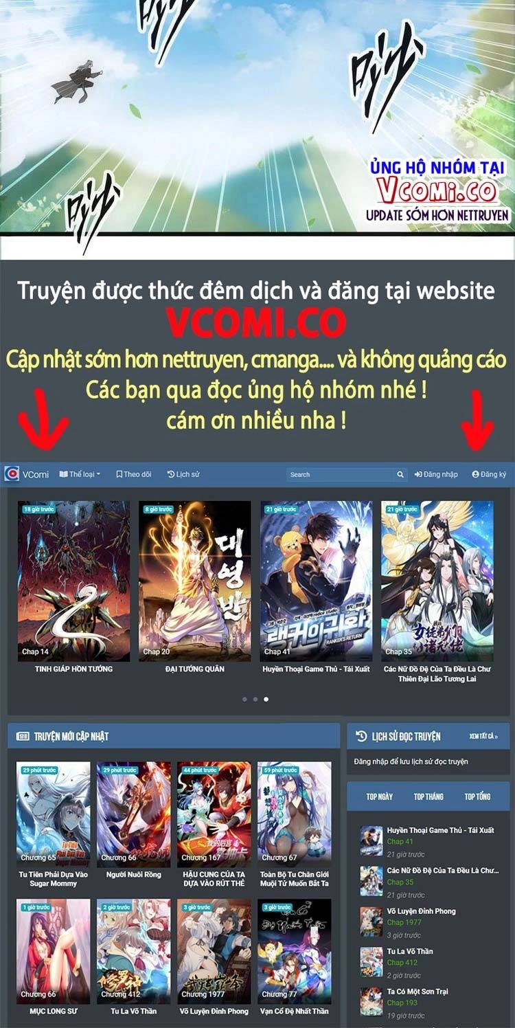 Vạn Cổ Đệ Nhất Thần Chapter 80 - 34