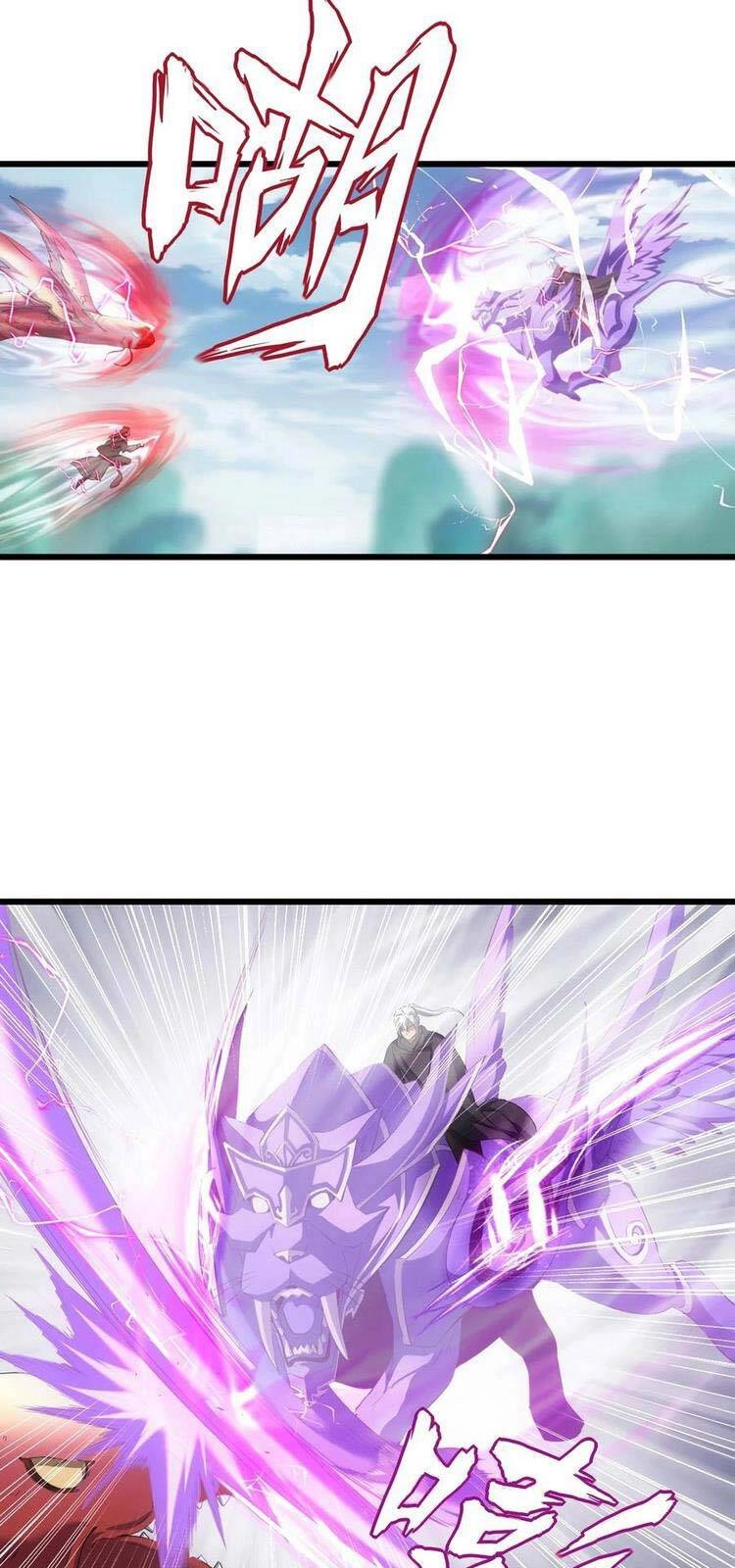 Vạn Cổ Đệ Nhất Thần Chapter 81 - 1