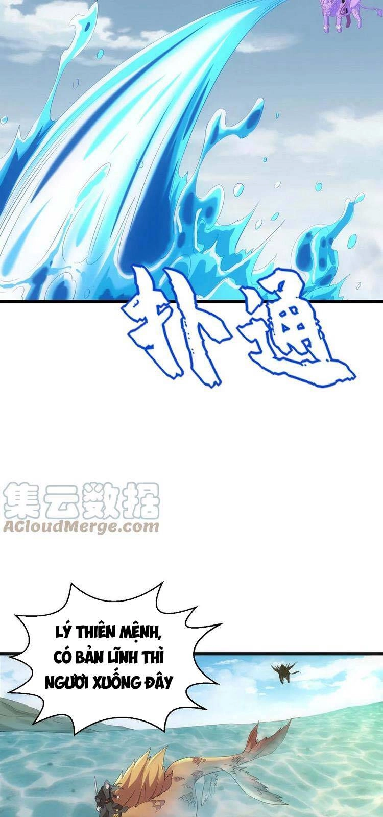 Vạn Cổ Đệ Nhất Thần Chapter 81 - 4