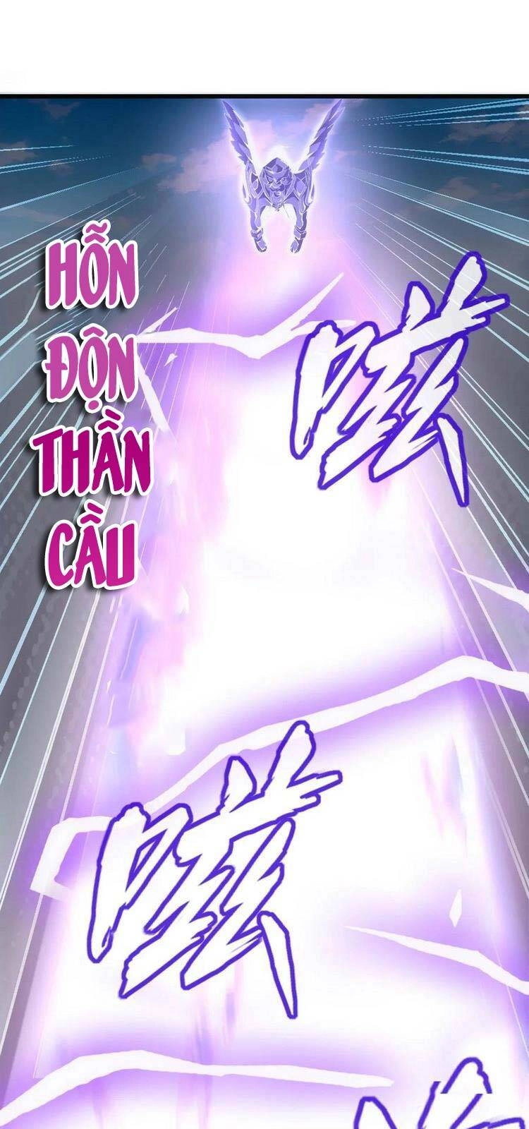 Vạn Cổ Đệ Nhất Thần Chapter 81 - 7