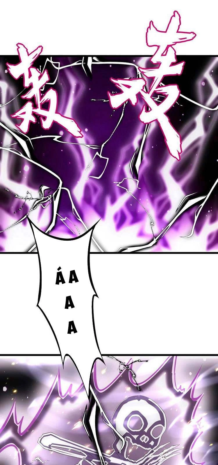 Vạn Cổ Đệ Nhất Thần Chapter 81 - 10