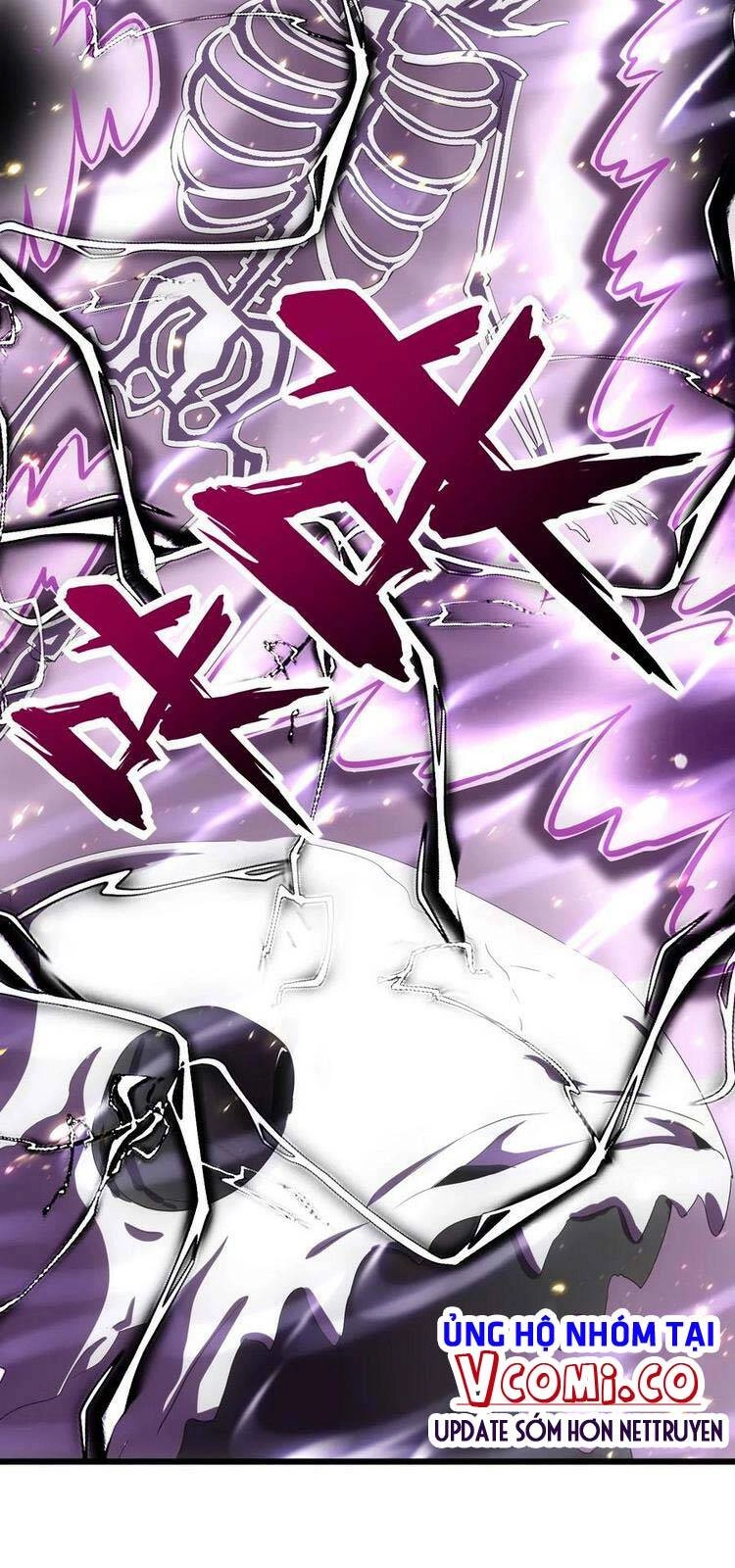 Vạn Cổ Đệ Nhất Thần Chapter 81 - 11