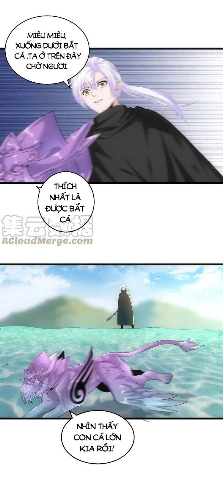 Vạn Cổ Đệ Nhất Thần Chapter 81 - 12