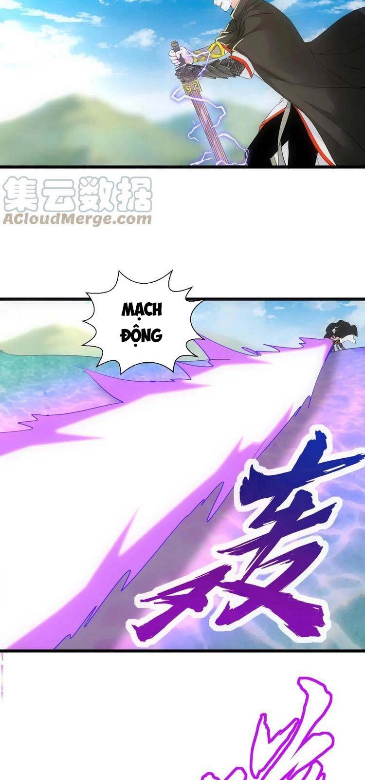 Vạn Cổ Đệ Nhất Thần Chapter 81 - 14