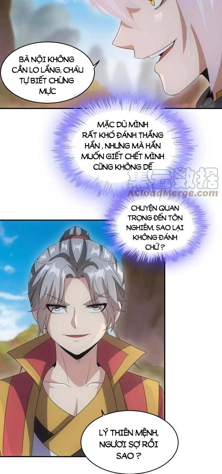 Vạn Cổ Đệ Nhất Thần Chapter 81 - 25