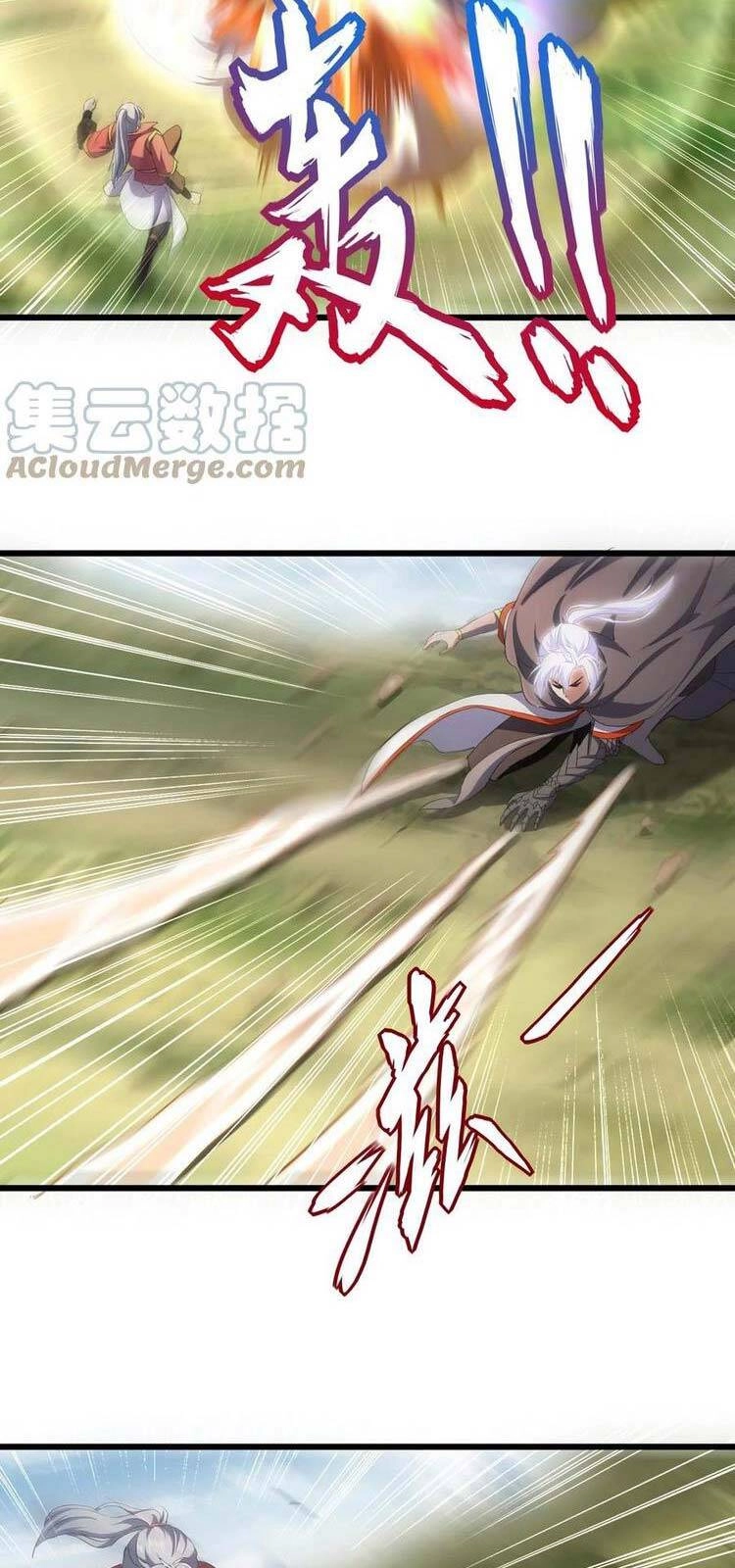 Vạn Cổ Đệ Nhất Thần Chapter 81 - 29