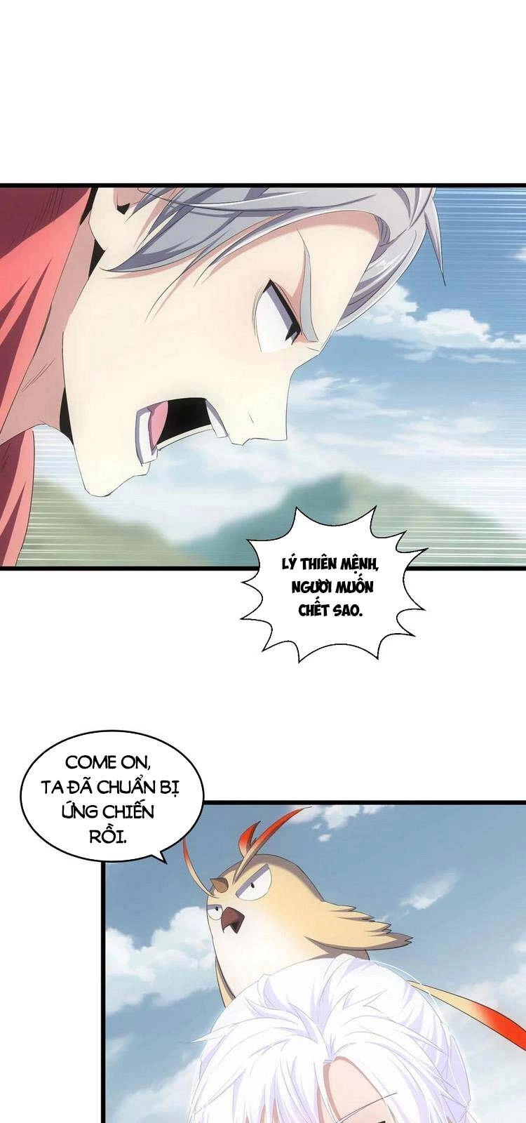 Vạn Cổ Đệ Nhất Thần Chapter 82 - 1