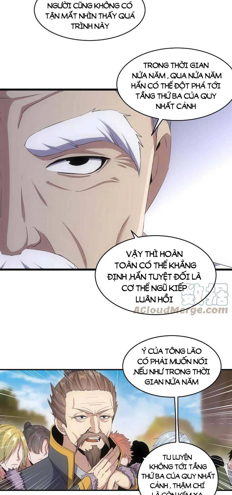 Vạn Cổ Đệ Nhất Thần Chapter 82 - 15
