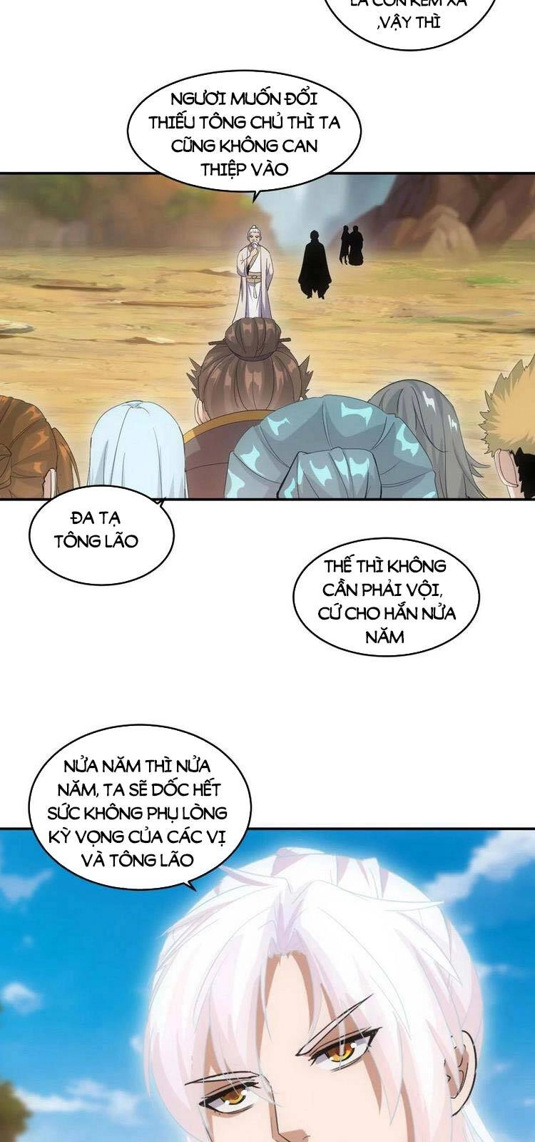 Vạn Cổ Đệ Nhất Thần Chapter 82 - 16