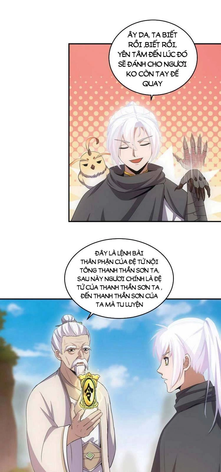 Vạn Cổ Đệ Nhất Thần Chapter 82 - 18