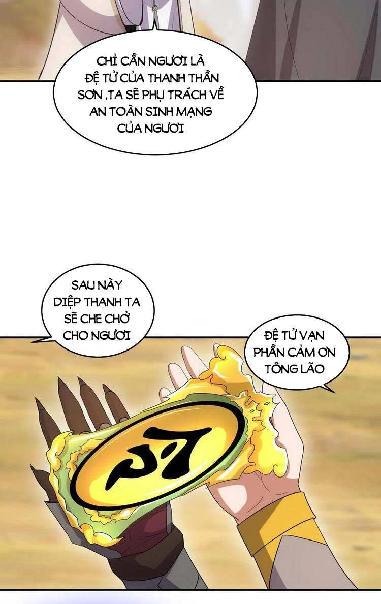 Vạn Cổ Đệ Nhất Thần Chapter 82 - 19