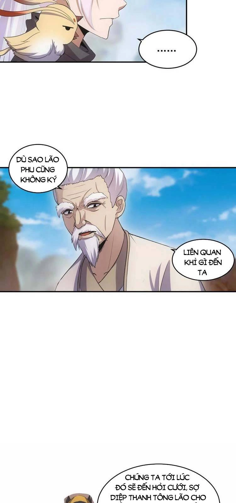 Vạn Cổ Đệ Nhất Thần Chapter 82 - 26