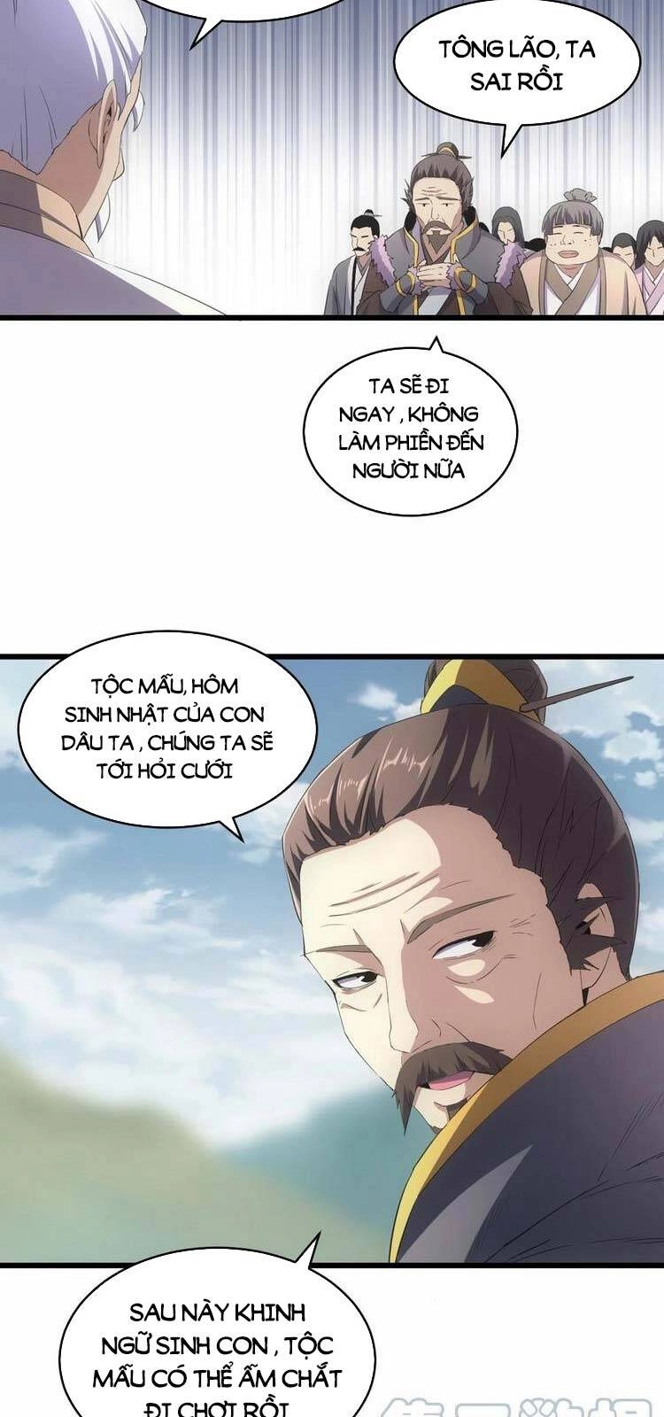 Vạn Cổ Đệ Nhất Thần Chapter 82 - 29