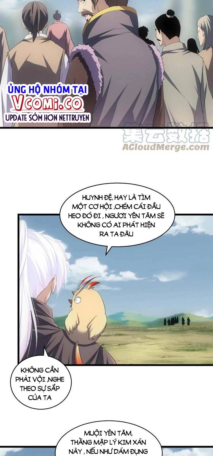 Vạn Cổ Đệ Nhất Thần Chapter 82 - 32