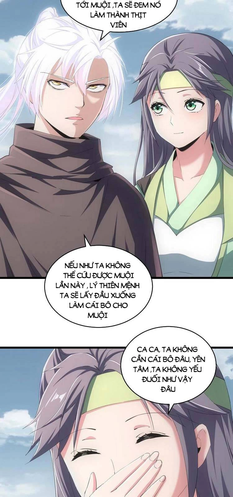 Vạn Cổ Đệ Nhất Thần Chapter 82 - 33