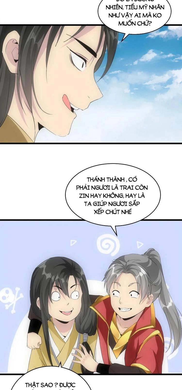 Vạn Cổ Đệ Nhất Thần Chapter 83 - 6