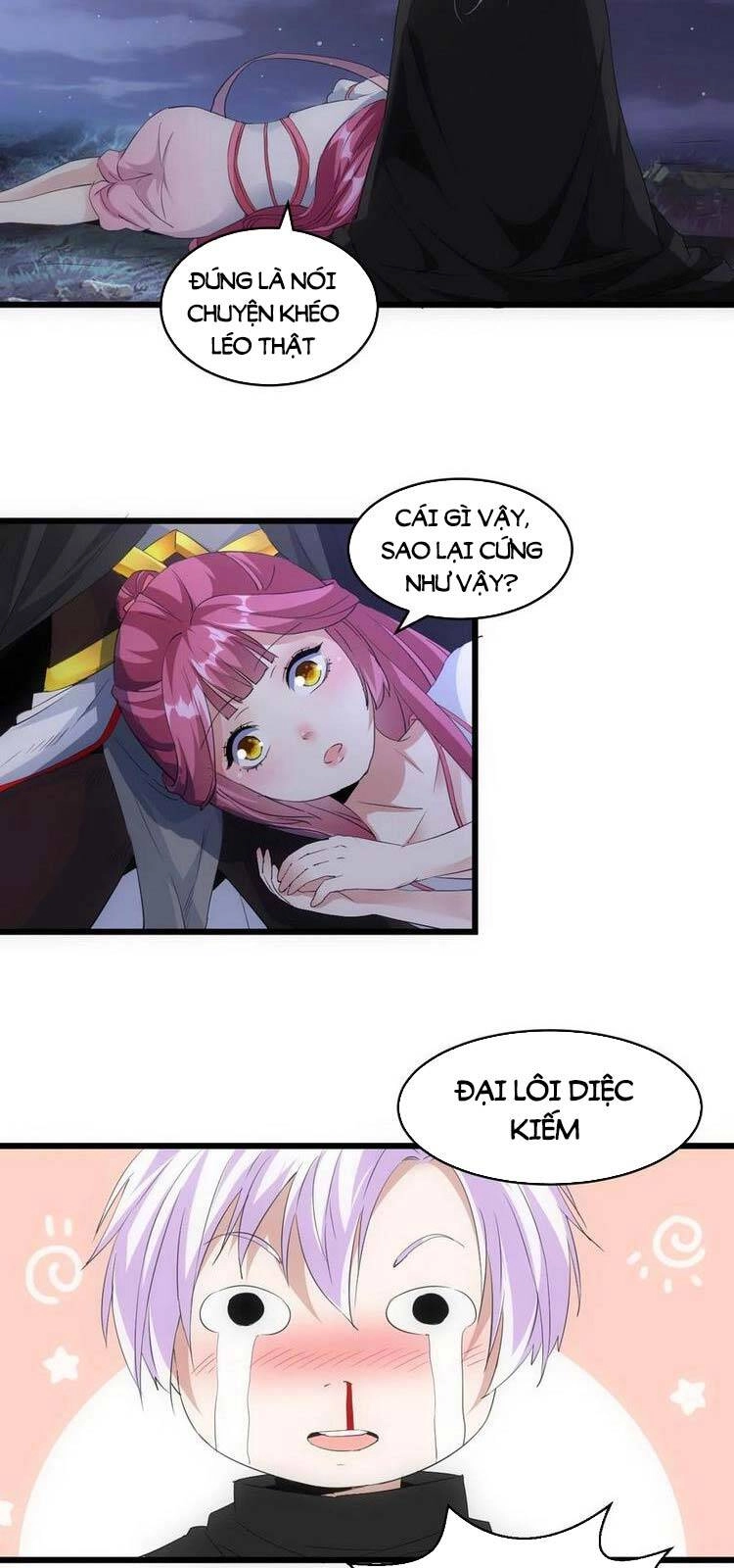 Vạn Cổ Đệ Nhất Thần Chapter 83 - 13