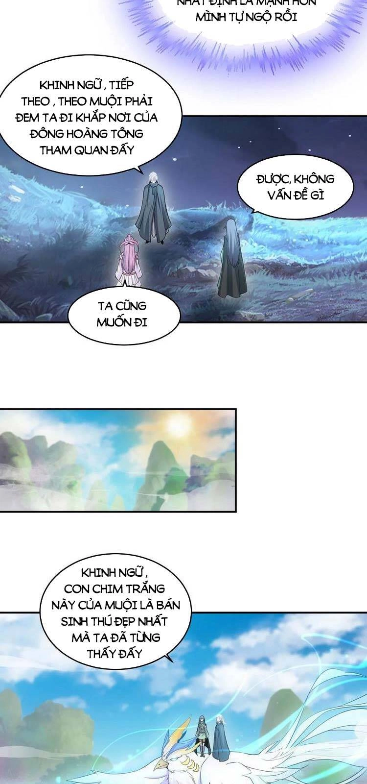 Vạn Cổ Đệ Nhất Thần Chapter 83 - 20