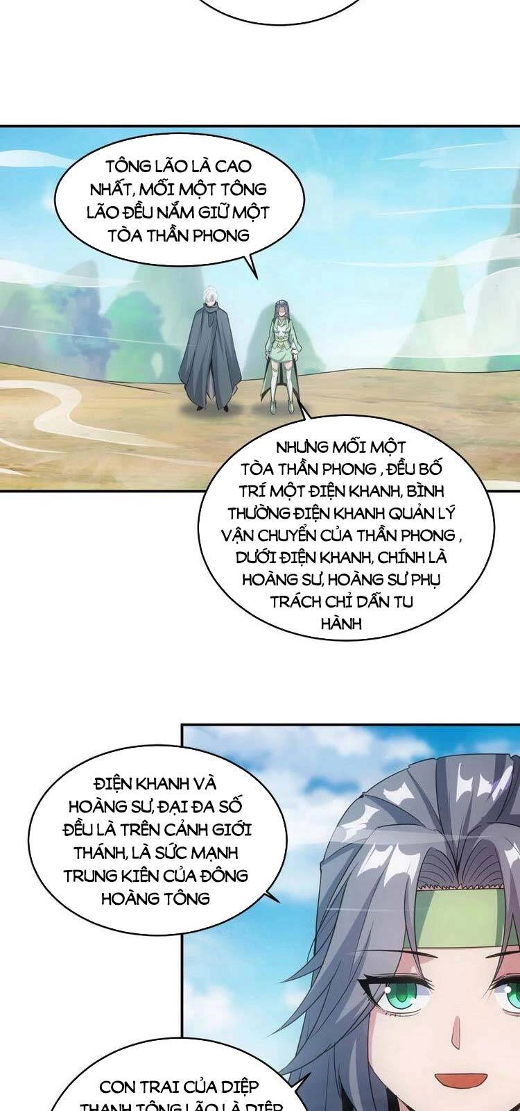 Vạn Cổ Đệ Nhất Thần Chapter 83 - 25