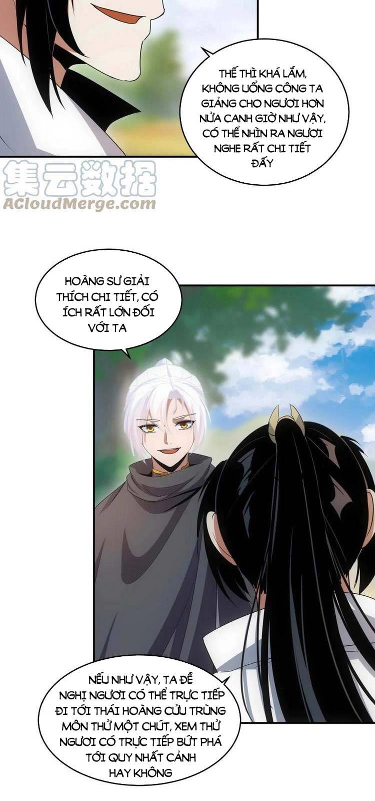 Vạn Cổ Đệ Nhất Thần Chapter 84 - 22