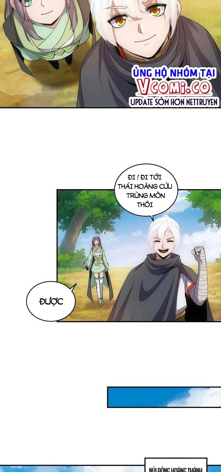 Vạn Cổ Đệ Nhất Thần Chapter 84 - 27