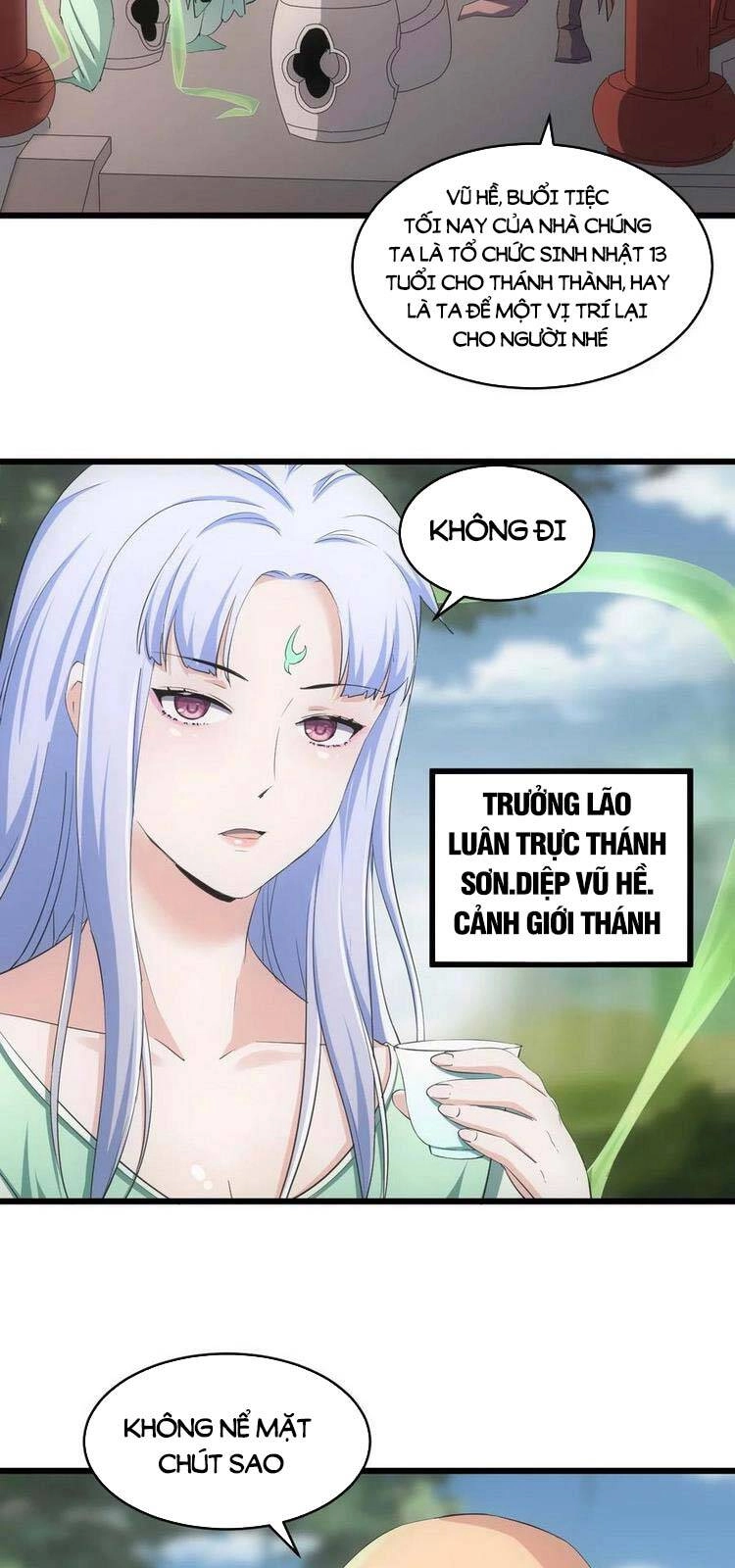Vạn Cổ Đệ Nhất Thần Chapter 85 - 2