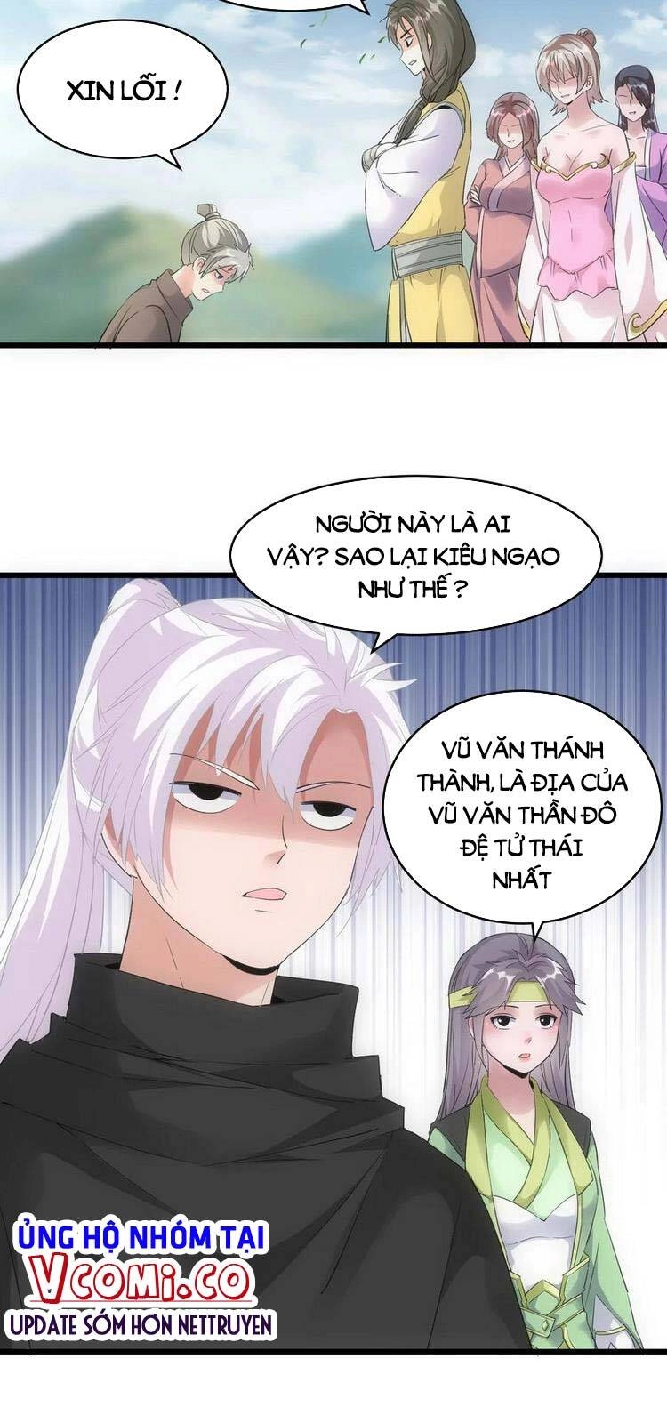 Vạn Cổ Đệ Nhất Thần Chapter 85 - 13