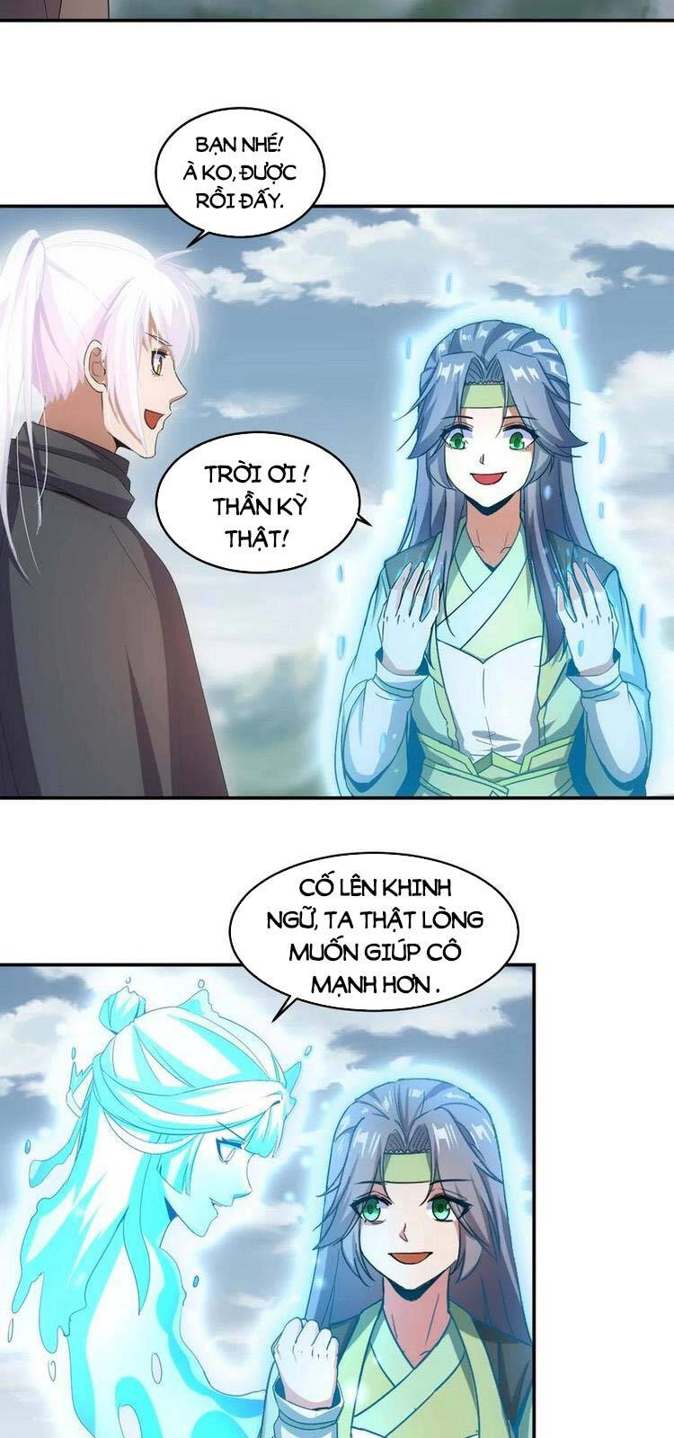 Vạn Cổ Đệ Nhất Thần Chapter 85 - 16